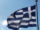 Ελληνική σημαία με Σταυρό